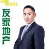 陈荣华