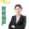 胡婷