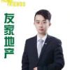 陈志勇