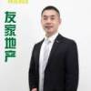 汪锦兴