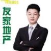 谢贤春