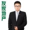胡兵