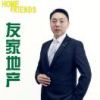 魏谊