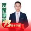 黄昌盛