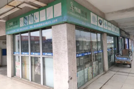 瑞丰商博城C区商业街南中装真实好房