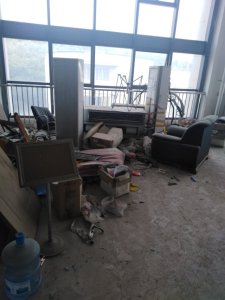 徽商财富广场