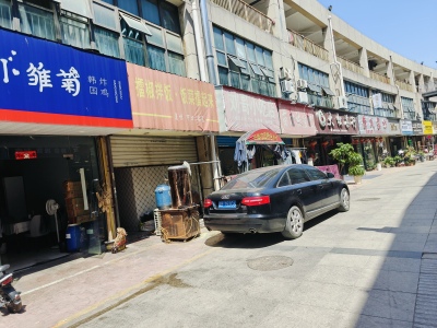 大桥新城