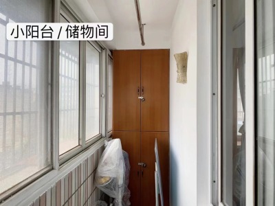 申元街小区