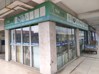 瑞丰商博城C区商业街店铺南普装真实好房