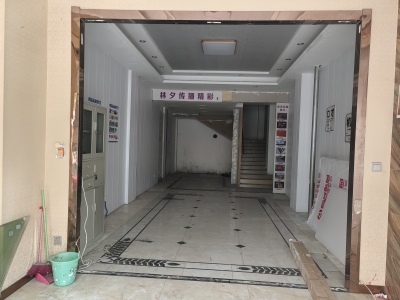花山路938号