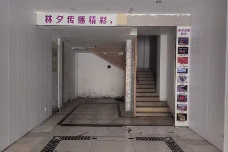 花山路938号商业街店铺简装真实好房