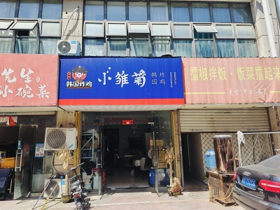 南北通透,次新小区,黄金地段,楼层好,采光很棒,性价比高