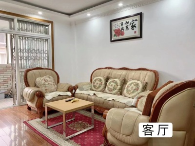 申元街小区