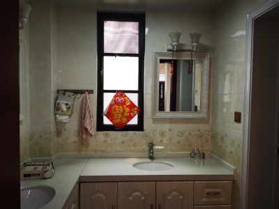 旭日天都二组团