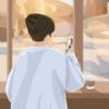 白石琳