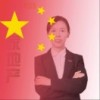 吴萍