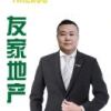 曹承