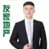 胡吉