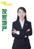 谢丽