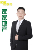 万军军