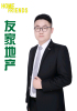 刘志鹏