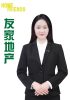 朱玉梅
