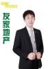 袁浩