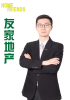 王崧