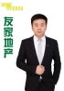 洪鑫