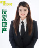 闫梦婷