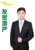 佘冬冬