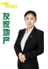 桂春艳
