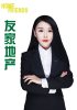 张凯利