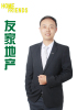 陆学虎