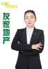 王贤春