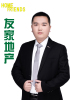 况军