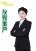 张红玲