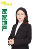 李文