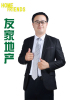 杨洁