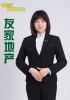 印志英