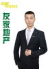 万利刚