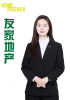 杨欣月