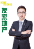 贺启韬