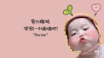 段小灿