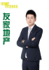 彭黎明