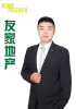 徐明进