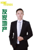 洪锋