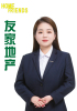 王轩