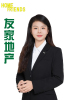 江国群