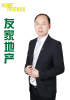 吕凤